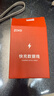 原装适配苹果充电器45W适配器原装正品充电线快充套装iPhone14promax/13pro/12/11手机充电头x数据线 【原充正品】PD快充线丨1米单线 新国标3C认证丨PD快充协议 实拍图