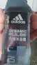 阿迪达斯（adidas）沐浴露男士专用洗发水洗面奶三效合一游泳去氯持久留香 套装750ml 实拍图