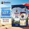 百帝王（Benediktiner）【送礼优选】小麦白啤酒500ml*12听礼盒装 德国进口啤酒礼盒 实拍图