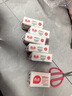 保宁（B&B）婴儿宝宝专用尿布洗衣皂儿童内衣内裤肥皂母婴洗护【200g*6块】 实拍图