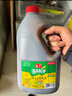 海天 上等蚝油2.27kg 炒菜拌馅点蘸烧烤调料  家用食堂量贩装 实拍图