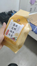 同仁堂菊花枸杞决明子茶養盰護肝茶金银花甘草牛蒡根熬夜上火养生茶150g 实拍图