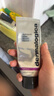 德美乐嘉（Dermalogica）多维面膜10ml 抗皱提亮救急涂抹面膜清洁熬夜肌肤情人节礼物 实拍图