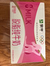 蒙牛新养道无乳糖脱脂牛奶 250ml*12盒 好吸收0脂肪 实拍图