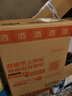 红星二锅头 大二 清香型白酒 56度 500ml*6瓶 纯粮 口粮酒 非箱装酒 实拍图