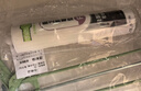 彩弘 厨卫防霉玻璃胶中性马桶密封胶厨房卫生间防水槽封边硅胶 瓷白色 实拍图