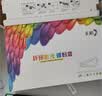 彩格TN2225粉盒套装适用兄弟MFC7360 7470D硒鼓DCP7057 7060D HL2240D 2250DN 2890 DR2250鼓架 TN2215打印机墨盒 实拍图