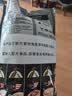 奢斐CEPHEI黑咖啡原装进口马来西亚美式速溶纯黑咖啡0蔗糖0脂肪120条 美式黑咖啡120条 实拍图