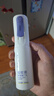 babycare云雾喷婴儿驱蚊液户外防驱蚊神器喷雾宝宝儿童防叮花露水180ml 实拍图