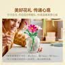 乐高（LEGO）积木11514 心动的信号同款波斯菊男女孩儿童玩具生日礼物 实拍图