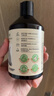 绽家地板清洁剂家用瓷地板拖地去渍留香750ml（晨露玫瑰）抑菌地板水 实拍图