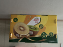 佳沛（zespri）新西兰金果巨大果22粒原箱单果146-175g 端午礼物水果礼盒 猕猴桃 实拍图