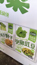 吉香居每日小菜25g*48袋减盐榨菜萝卜干酸豆角泡椒豇豆下饭菜礼盒特产 实拍图