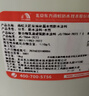雨虹防水 楼顶屋顶防水补漏材料耐高温防晒 防水涂料屋顶防水 房屋补漏 实拍图