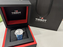 天梭（TISSOT）保价618  力洛克系列20周年纪念款男表 机械男士钢带商务表 实拍图