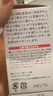 贝亲（Pigeon）自然实感第3代启衔奶嘴 宽口径奶嘴 L号-2只装  6个月以上 BA136 实拍图