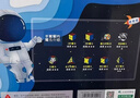 奇艺9件套装魔方礼盒二三阶23阶镜面金字塔六一儿童节日礼物玩具 实拍图