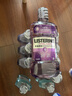 李施德林(Listerine)儿童漱口水树莓口味温和防蛀防护清新口气500mL*3支装 实拍图