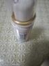 蒂佳婷（Dr.Jart）【蓝丸1.0】蓝丸补水面膜5片 晒后修护保湿玻尿酸深补水 生日礼物 实拍图