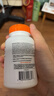 普丽普莱番茄红素软胶囊男士备孕提高精子活力质量生精10mg*100粒美国进口 实拍图