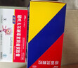 感康 感冒灵颗粒 10g*10袋  感冒咳嗽 头痛 发热 鼻塞 流鼻涕 咽痛 咽喉疼痛 感冒药冲剂 退烧药  缓解感冒症状 实拍图