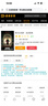 伟嘉主食猫罐头软包 猫主食餐包湿粮 进口成猫妙鲜包85g*12混合味 实拍图