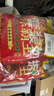 螺霸王螺蛳粉加辣加臭加浓加料3袋1200g柳州特产速食重口解馋 实拍图