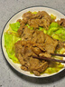 恒都 澳洲原切去骨羊后腿肉净重2斤/袋 冷冻 烧烤炖煮食材 羊肉 实拍图
