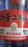 红星二锅头 蓝瓶绵柔8陈酿 清香型白酒 53度 750ml*6瓶 整箱装口粮酒 实拍图