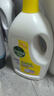 滴露（Dettol）衣物消毒液除菌柠檬3L 99.9%杀菌除螨内衣儿童衣服消毒水配洗衣液 实拍图