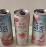 锐澳（RIO）预调 鸡尾酒 冰饮果酒 微醺清爽强爽组合装 330ml*24罐口味随机 实拍图