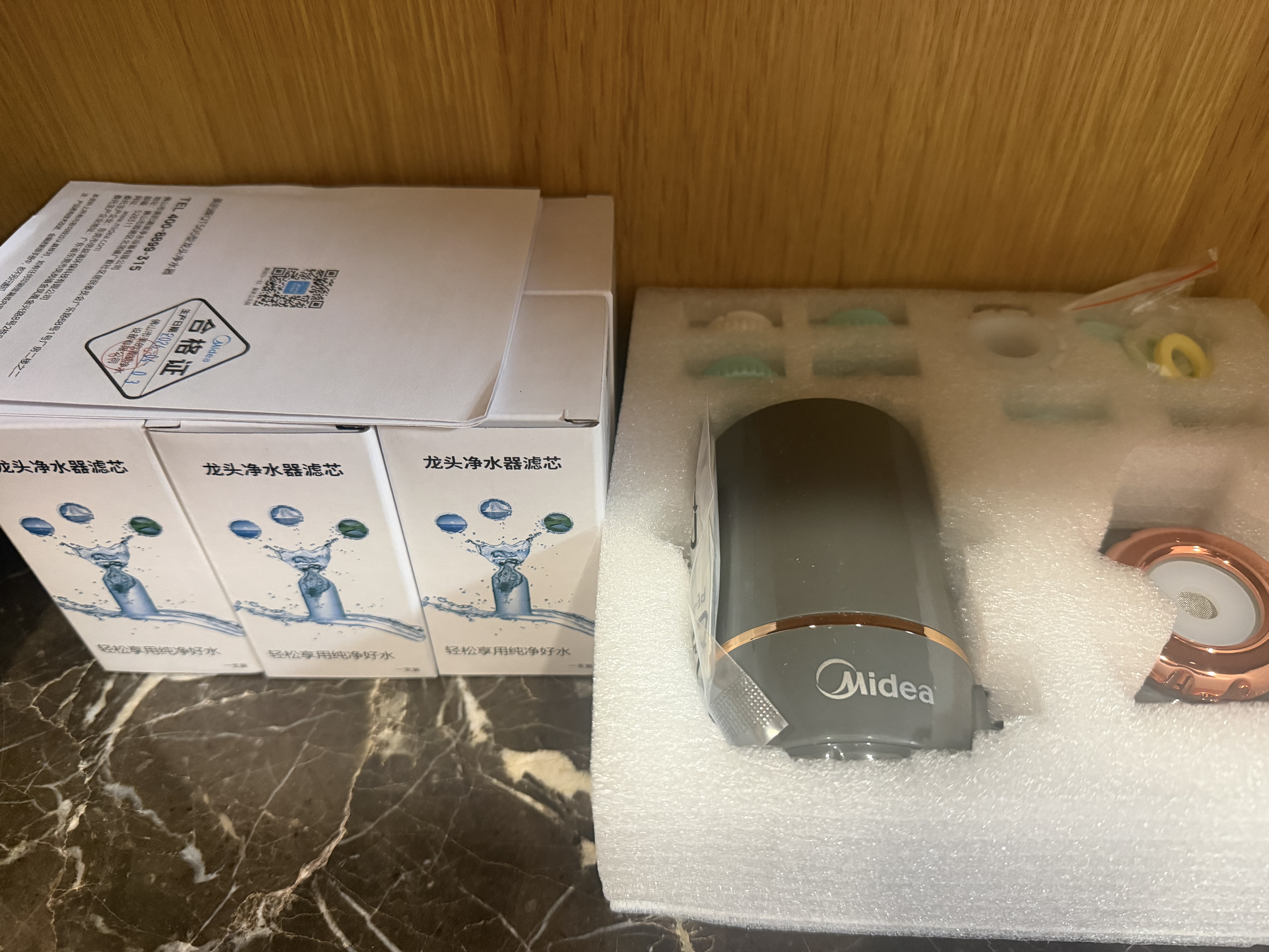 美的（Midea）净水器水龙头过滤器家用自来水滤水器直饮前置过滤器厨房卫生间通用除水垢除余氯双出水可清洗滤芯 一机七芯【五年免换芯】 实拍图