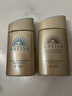 安热沙（Anessa）防晒霜小金瓶60ml 安耐晒防晒霜王嘉尔同款 生日礼物男女通用 实拍图
