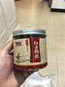 臻佑（Grsaed）鱼饵红虫皮筋颗粒饵料小号组合黑坑王小药钓鱼饵料膨化配方钓饵 实拍图