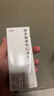 卫岗 至淳A2β-酪蛋白纯牛奶200ml*12盒 稀有奶源 实拍图
