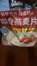 QUAKER 桂格营养早餐1000g袋装谷物膳食纤维即食燕麦片 即食燕麦片1000g*3袋 实拍图