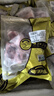 家佳康无抗亚麻籽猪排骨400g 冷冻猪前排 煲汤烧烤 生鲜猪肉 中粮出品 实拍图