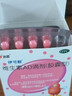 伊可新维生素AD滴剂（胶囊型）50粒1岁以上 d3 ad伊可新儿童3-12岁青少年6-13岁助长高促钙吸收视力发育11-17岁 实拍图
