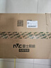 雷士（NVC）太阳能户外照明灯庭院灯室外灯路灯投光灯感应遥控1550lm照约70㎡ 实拍图