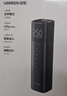 绿联车载充气泵大功率电动打气泵汽车轮胎充气宝适用于小米比亚迪汽车 实拍图