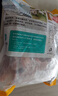 龙大肉食国产猪排骨块净重2斤 猪排骨 免切出口级排骨 猪肉 烧烤煲汤食材 实拍图