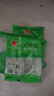 东北水晶大拉皮 200克凉皮速食凉拌菜凉调粉皮米皮懒人即食批发 拉皮200g*5袋 实拍图