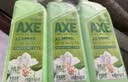 AXE斧头牌花茶护肤洗洁精1.18kg*3瓶家庭装茉莉茶香不伤手 实拍图