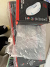 ROG游侠2 RX 98无线版机械键盘 无线/蓝牙三模游戏键盘 96配列 RX红轴 RGB 无畏契约/吃鸡月耀白 实拍图