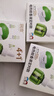 润本电蚊香液驱蚊液45ml*12瓶+3定时加热器驱蚊防蚊蚊香无香型 实拍图