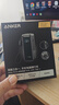 ANKER Prime安克【极致小巧】65W三合一充电宝自带插头超级快充线笔记本便携移动电源3C认证可上飞机 实拍图
