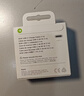 Apple/苹果 60W type-c充电线-1米 usb-c手机数据线 原装旗舰店苹果iPhone 17 Pro Max iPad快充线 实拍图