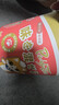 最宠（Paddy Time）猫零食猫条混合味15g*60支 宠物营养成幼猫咪湿粮零食品补水发腮 实拍图