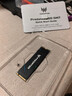 宏碁掠夺者（PREDATOR）1TB SSD固态硬盘 M.2接口(NVMe协议) GM7系列｜NVMe PCIe 4.0读速7200MB/s  AI电脑存储配件 实拍图