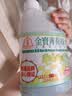 金寶金宝薄荷绿水+全能绿水拖地花露水杀菌去味地板清洁剂香港牌 实拍图